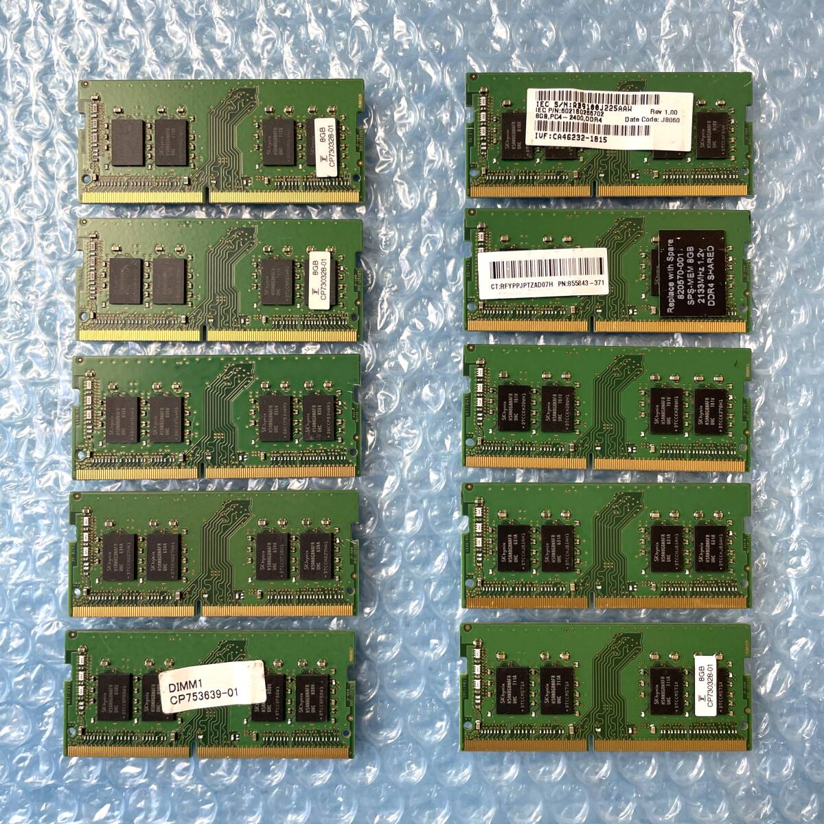 SKhynix 8GB×10枚セット DDR4 PC4-2400T-SA1-11 ノートPC メモリ【NM-514】_画像4
