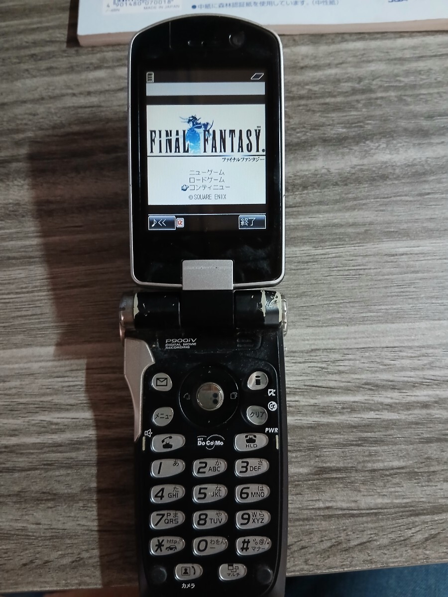  DoCoMo мобильный телефон galake-P900ivk громкий черный DoCoMo FOMAgalake- Panasonic FINAL FANTASY 7
