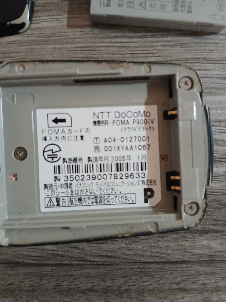  DoCoMo мобильный телефон galake-P900ivk громкий черный DoCoMo FOMAgalake- Panasonic FINAL FANTASY 7