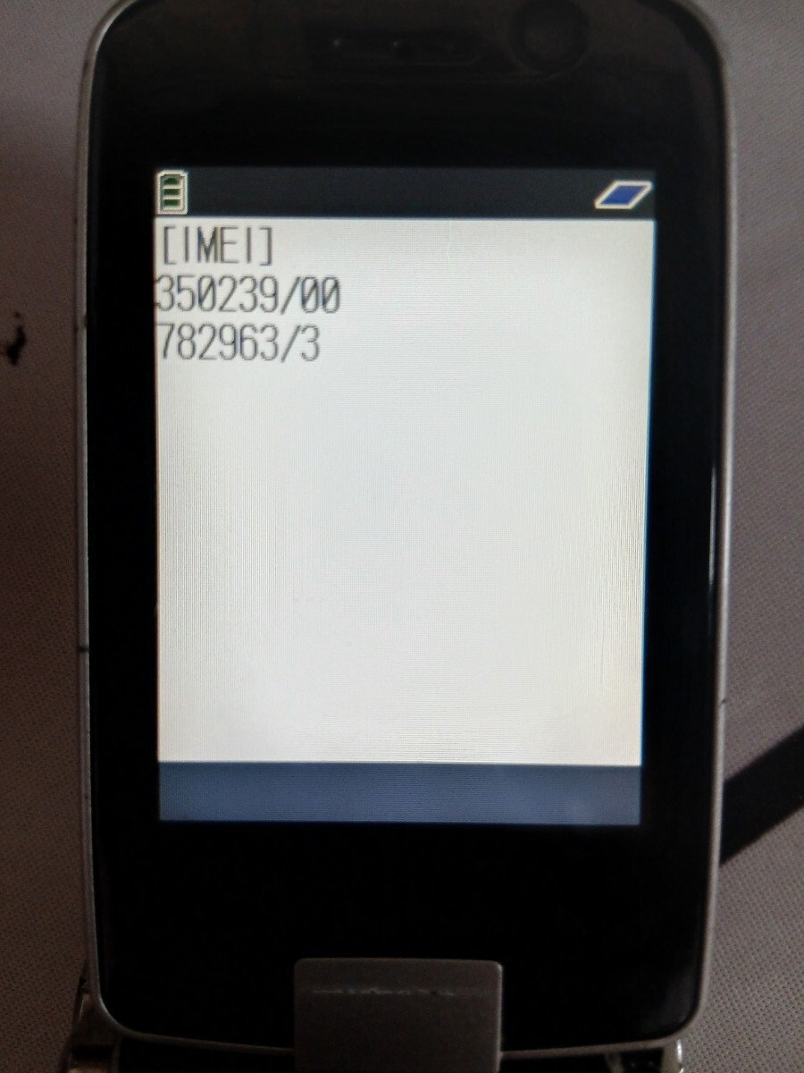  DoCoMo мобильный телефон galake-P900ivk громкий черный DoCoMo FOMAgalake- Panasonic FINAL FANTASY 7