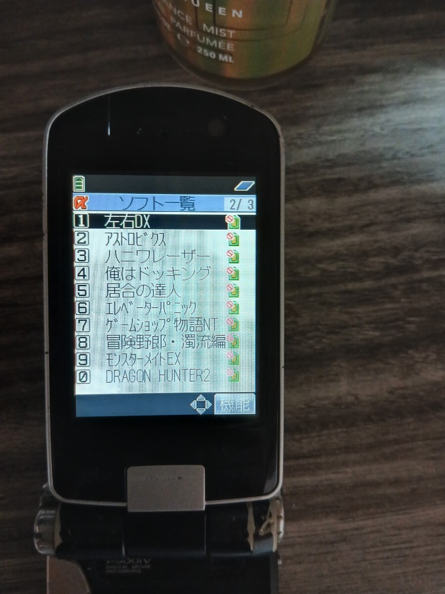  DoCoMo мобильный телефон galake-P900ivk громкий черный DoCoMo FOMAgalake- Panasonic FINAL FANTASY 7