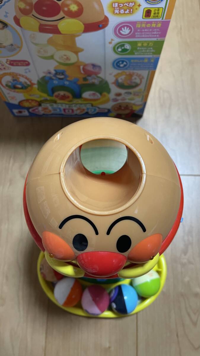 アンパンマン　くるコロタワー　ジョイパレット_画像3