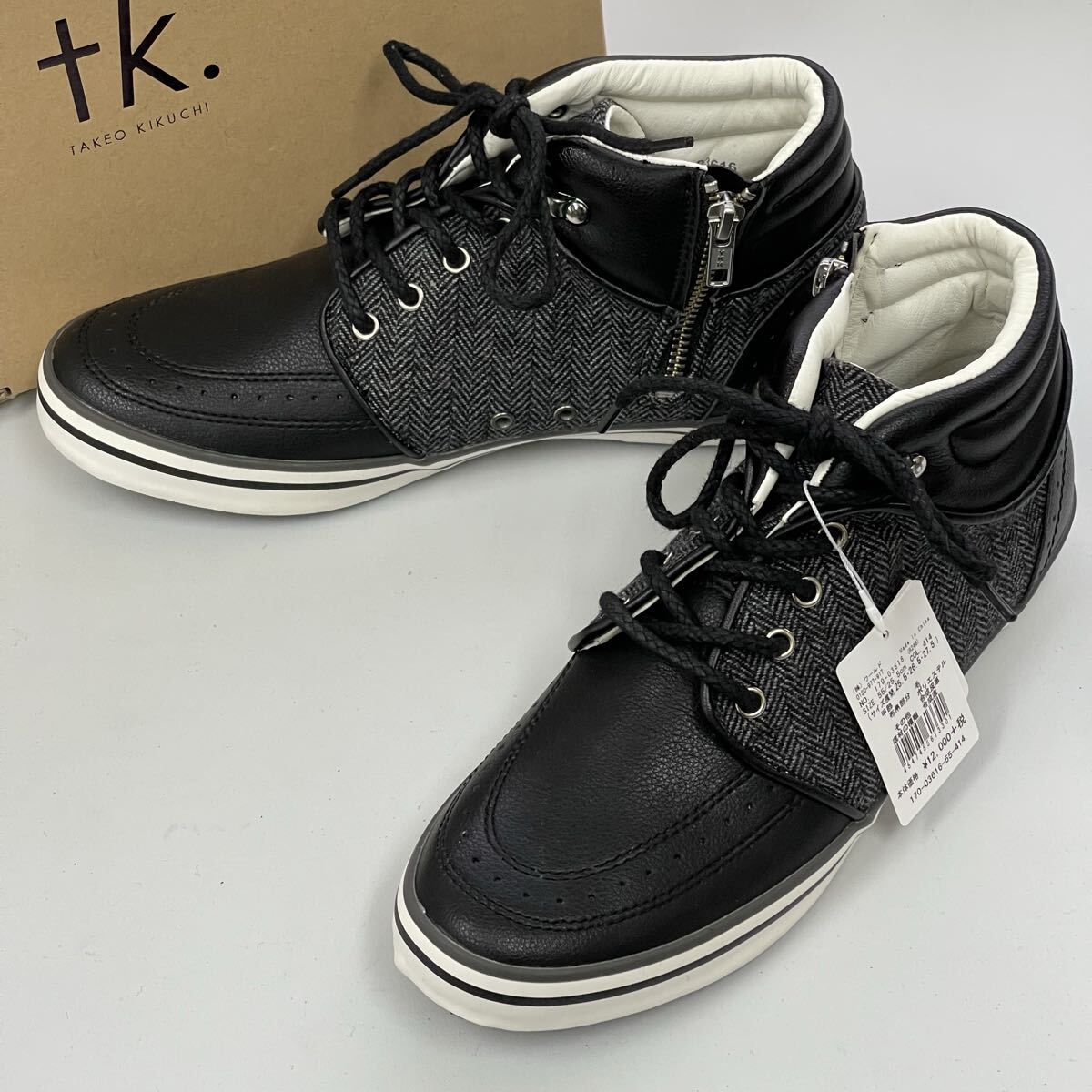 【未使用】tk.TAKEO KIKUCHI ミドルカットスニーカー グレーメブラック 25,5cm ティーケータケオキクチ サイドジップ 美品_画像1