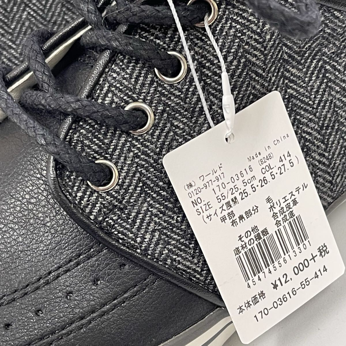 【未使用】tk.TAKEO KIKUCHI ミドルカットスニーカー グレーメブラック 25,5cm ティーケータケオキクチ サイドジップ 美品_画像6