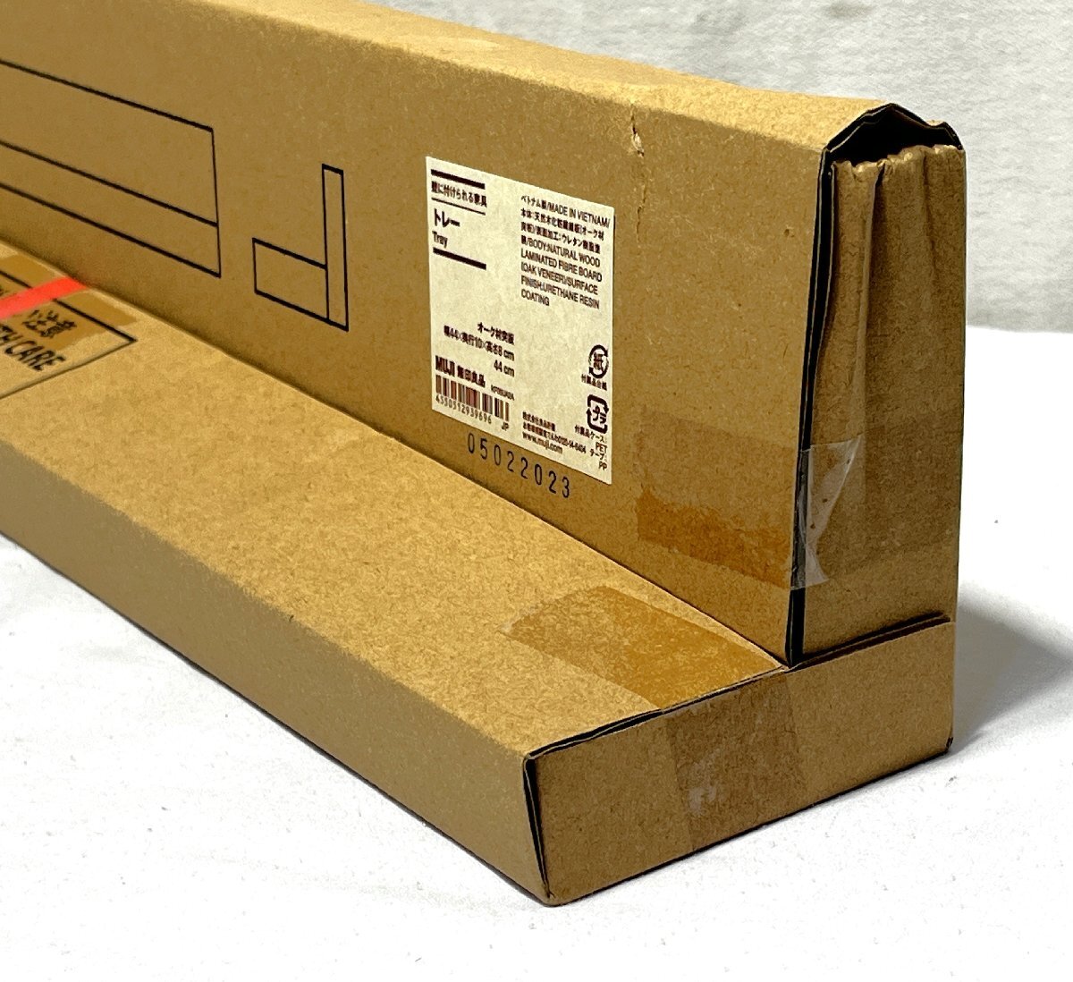 ▽MUJI　無印良品　壁に付けられる家具　トレー　オーク材突板　未使用▽013762_画像5