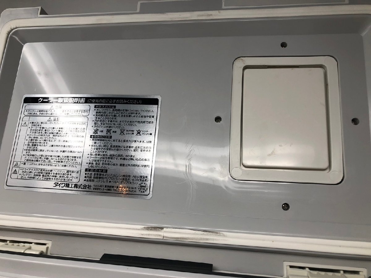 ◆ダイワ Daiwa クールライン サーフ1100 03160377 11リットル 中古◆19260★_画像8