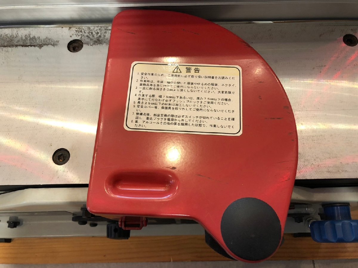 ◆【引取限定!!長野県諏訪市】DELTA JT160 卓上手押しカンナ盤 電動 100V 50/60Hz デルタ 中古◆19356★_画像7
