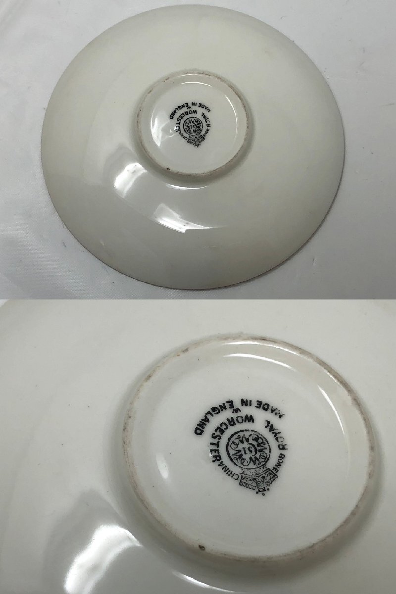◆ロイヤルウースター　カップ＆ソーサー　フルーツ　ミニ　本体のみ　中古◆18407★_画像7