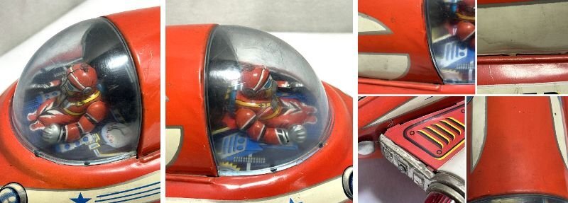 v Masudaya MOON EXPLORER moon Explorer космический корабль Junk * неподвижный v013104