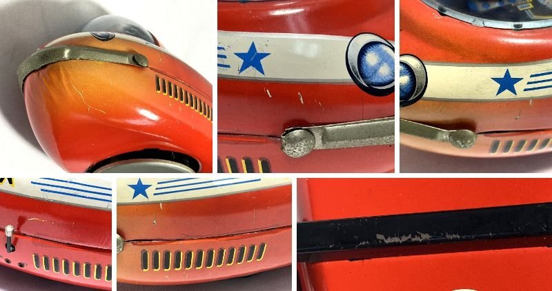 v Masudaya MOON EXPLORER moon Explorer космический корабль Junk * неподвижный v013104