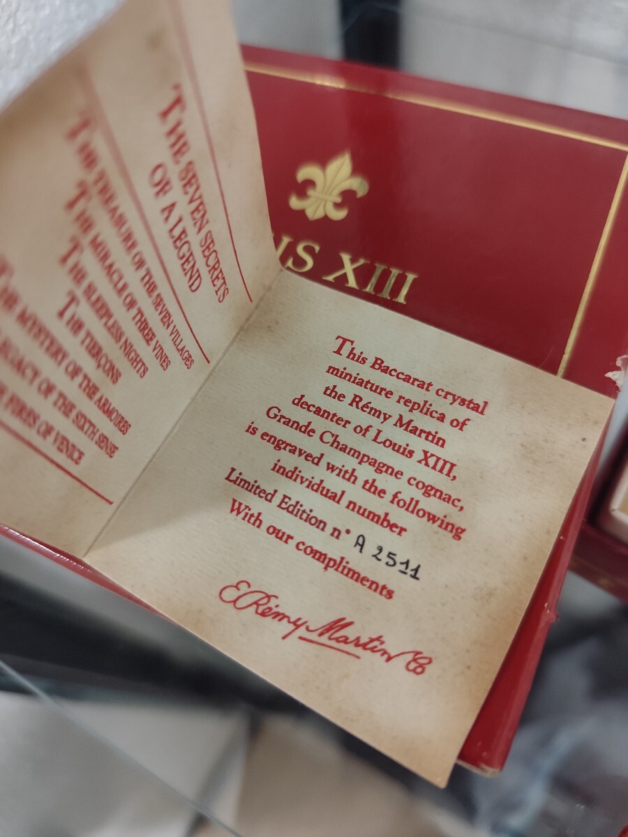 ブランデー レミーマルタン ルイ13世 金キャップ クリスタルミニボトル 50ml REMY MARTIN コニャック バカラグラス 刻印有_画像5