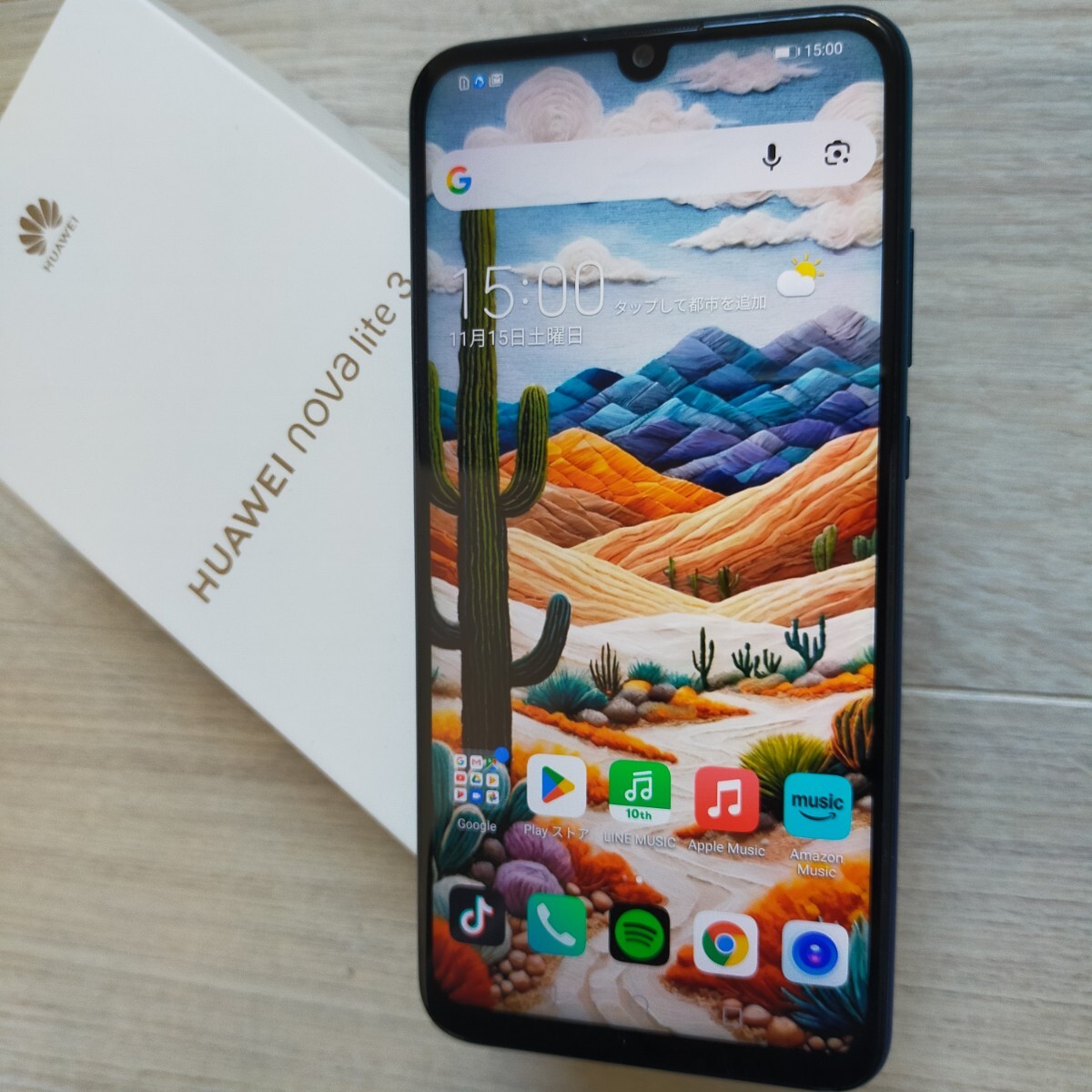 人気機種　「HUAWEI nova lite 3」 　オーロラブルー　美品な方です。　SIMフリー　デュアルSIM　novalite3　Androidバージョン10　_画像1