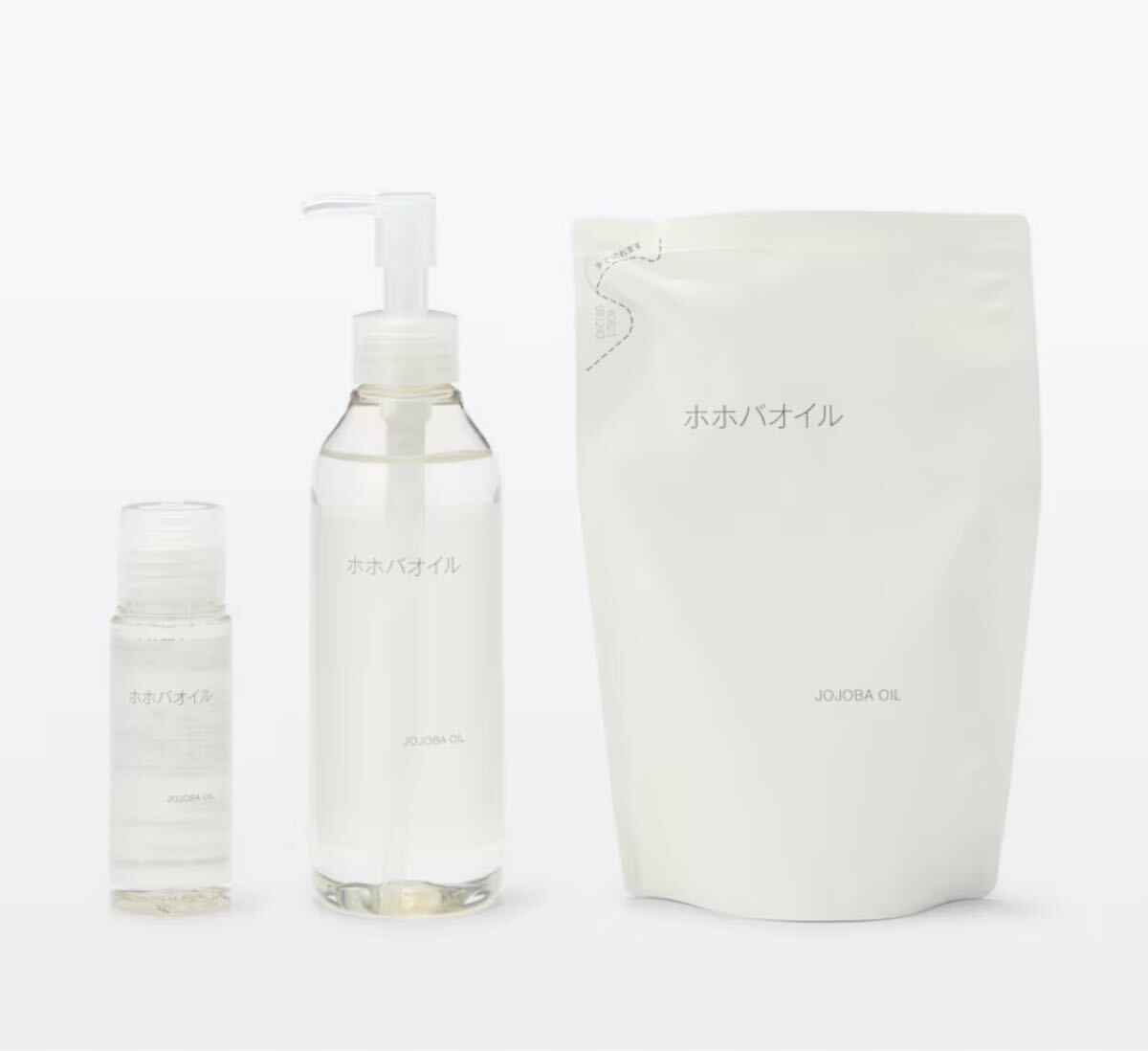 無印良品 ホホバオイル(詰替用) 180mL 2つセット_画像2