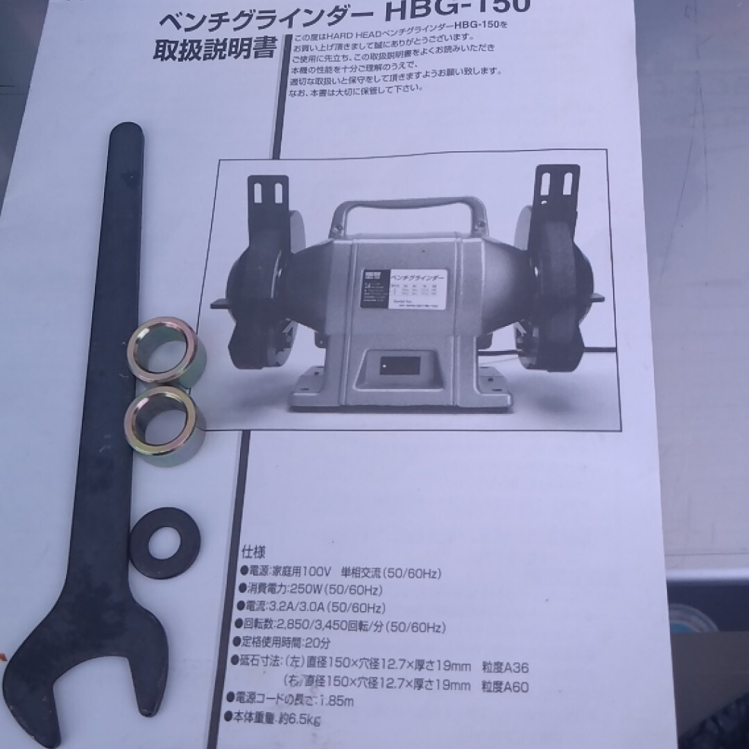  включая доставку три вместе корпорация bench шлифовщик 