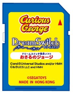 Disney+ 1年間 12ヶ月 ディズニープラス 視聴 ファミリー PC スマホ テレビ等 対応デバイス多数 switch ファミリー 子供_画像3