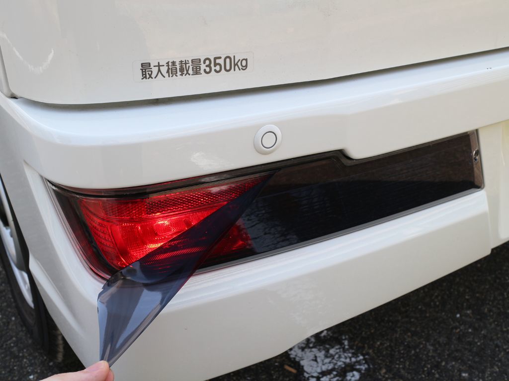 Tint+何度も貼れるスモークフィルム アトレーワゴン S321G/S331G テールランプ 後期(2017/11～) S320G/S330G系 T3 アトレー_画像4