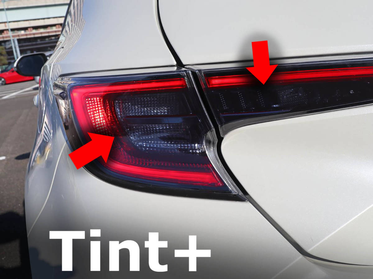 Tint+再使用できるテールランプ スモークフィルム(Type2：ウィンカー/バックランプのみ)カローラスポーツNRE210H/NRE214H/ZWE211H/ZWE213H_画像1
