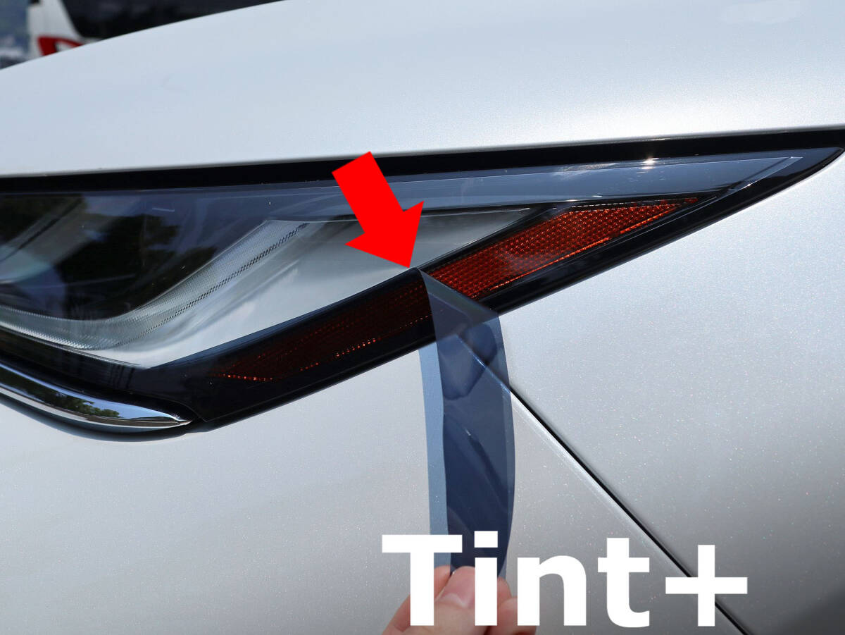 Tint+カット済み アイライン スモークフィルム ハリアー 80系 ヘッドライト(サイドマーカー部のみ覆うタイプ) MXUA80/MXUA85/AXUH80/AXUH85_画像1