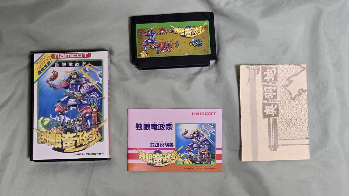 FC ファミコンソフト 独眼竜政宗●起動確認済_画像1