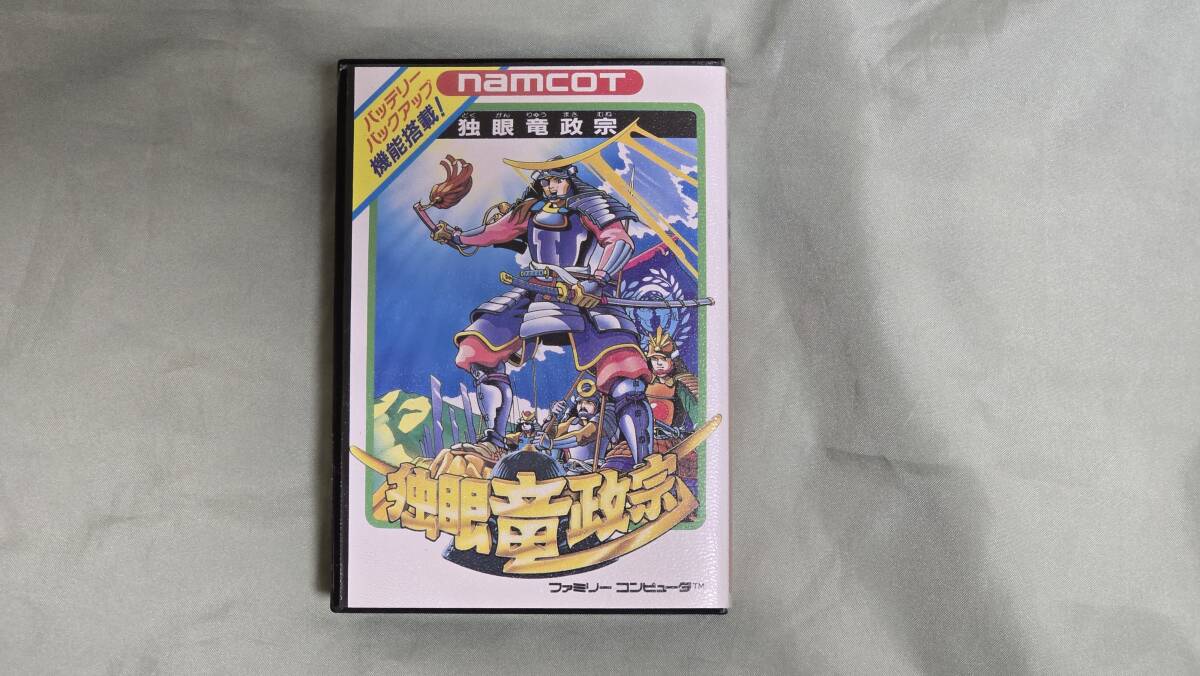 FC ファミコンソフト 独眼竜政宗●起動確認済_画像2