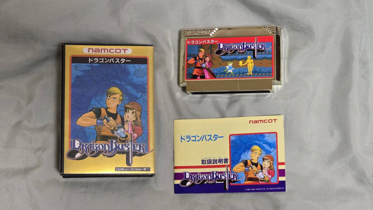 FC ファミコンソフト ドラゴンバスター●起動確認済_画像1