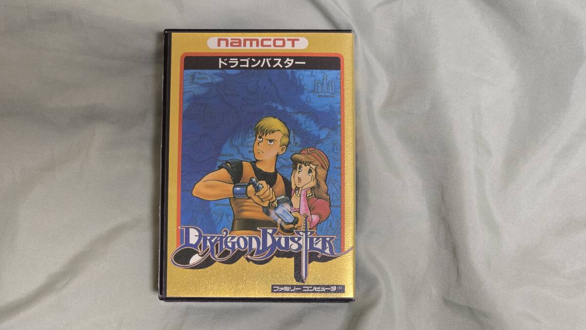 FC ファミコンソフト ドラゴンバスター●起動確認済_画像2