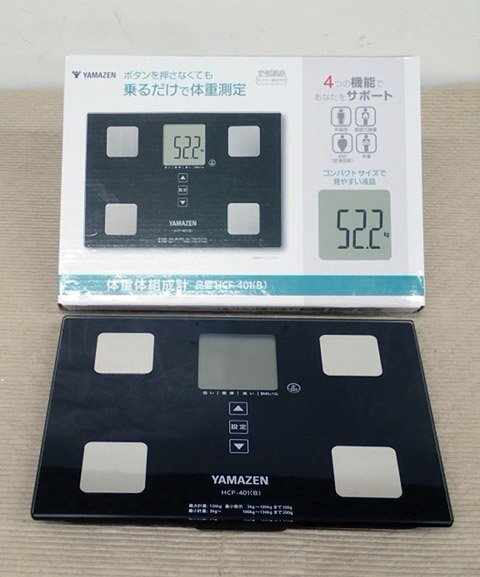 *CC-I* [2024 год производства * очень красивый товар ] масса измеритель состава тела ( масса / body жир . показатель / основа метаболизм количество /BMI) H.CF-4.01(B) черный ( управление AOM-154)