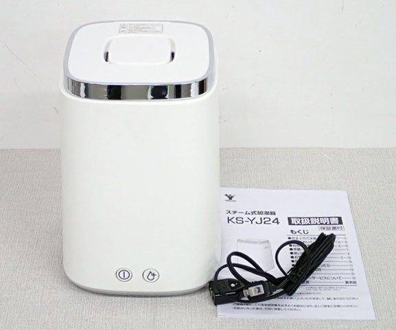 **MMT* витрина реальный . товар * прекрасный товар верхняя часть водоснабжение паровой увлажнитель бак емкость 2.4L K.S-YJ2.4(W) ( управление MJ-867)