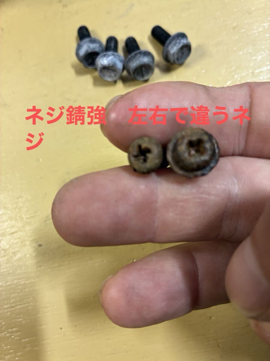 301 ヤマハ VOX【SA31J】 ヘッドライト　レンズくすみ劣化あり　バルブLED 側面ネジ穴非対称　側面ネジ錆強 非正規ネジ_画像9