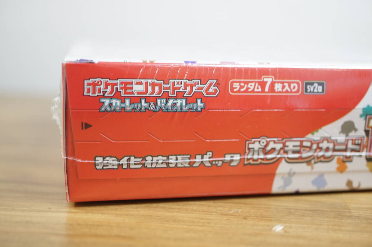 新品 未開封ボックス ポケモンカードゲーム ポケモンカード151 BOX 強化拡張パック シュリンク付き_画像5