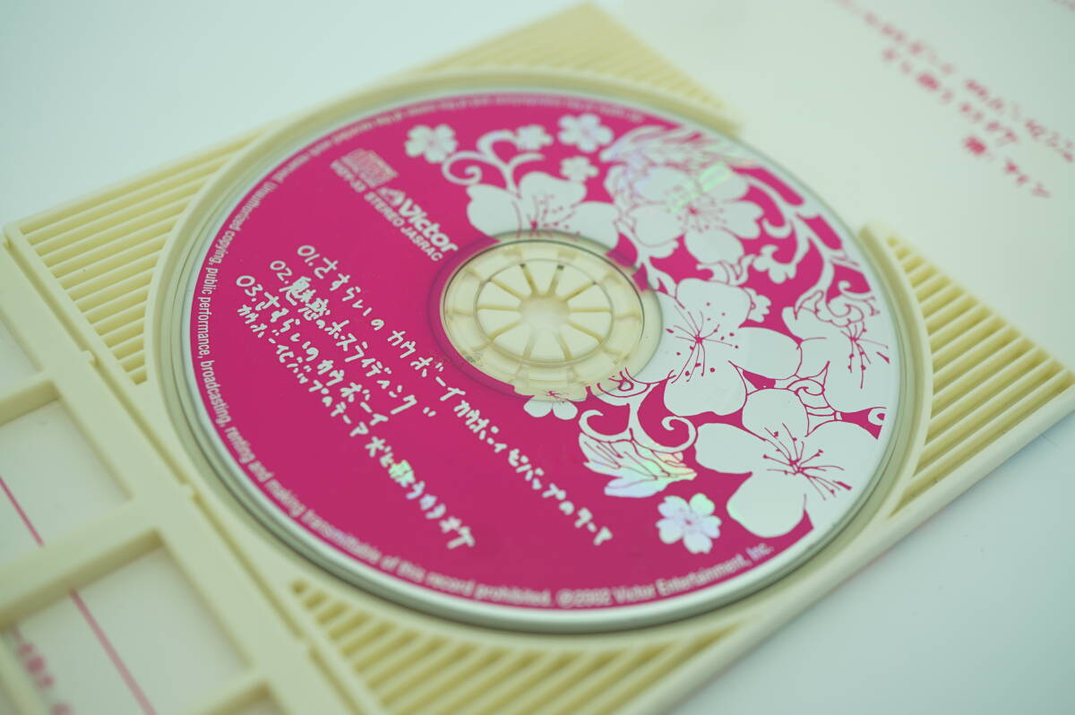  прекрасный товар COWBOY BEBOP CD-BOX Cowboy Bebop одиночный CD имеется Original Sound Track Limited Edition.. для .