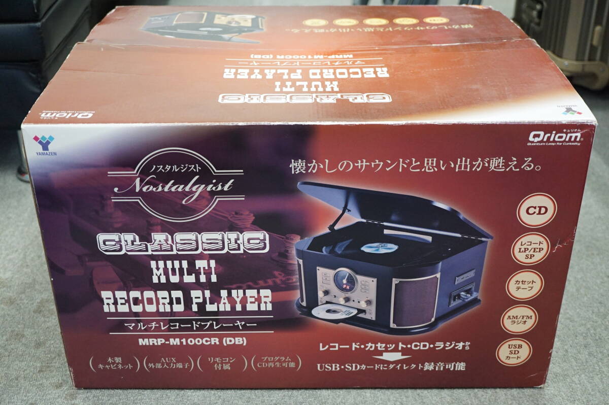 美品 YAMAZEN 山善 Qriom キュリオム マルチレコードプレーヤー MRP-M100CR(DB) ノスタルジスト 本体のみ レコード カセット CD ラジオ_画像10