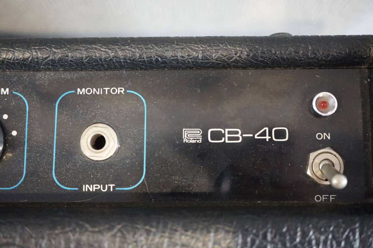 Roland ローランド CB-40 ギターアンプ ベースアンプ 音出し確認済み ヴィンテージ 現状品 _画像5