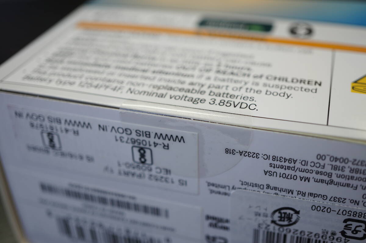 新品未開封 BOSE QuietComfort Earbuds 第2世代 ボーズ 完全ワイヤレスイヤホン ノイズキャンセリング対応ホワイトスモーク ノイキャン_画像6