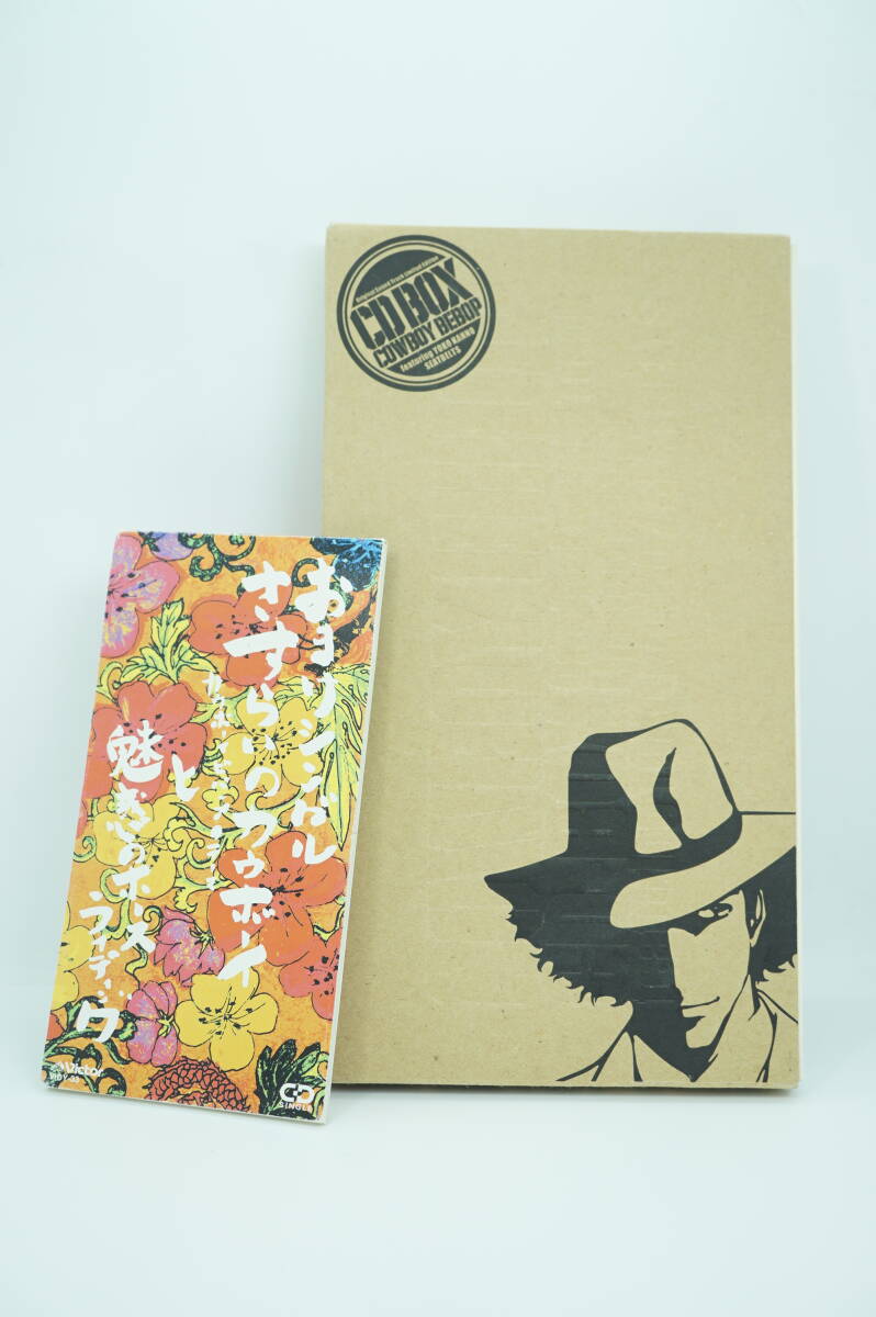  прекрасный товар COWBOY BEBOP CD-BOX Cowboy Bebop одиночный CD имеется Original Sound Track Limited Edition.. для .
