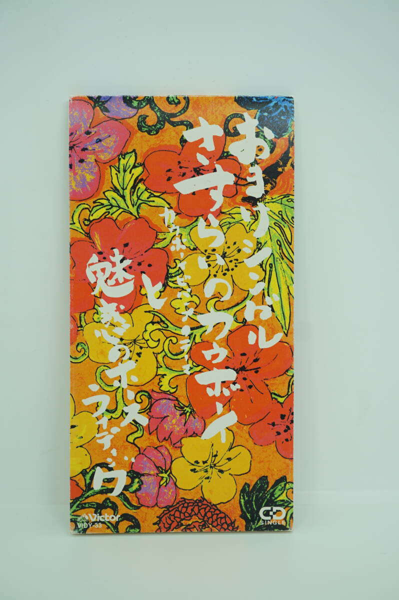  прекрасный товар COWBOY BEBOP CD-BOX Cowboy Bebop одиночный CD имеется Original Sound Track Limited Edition.. для .