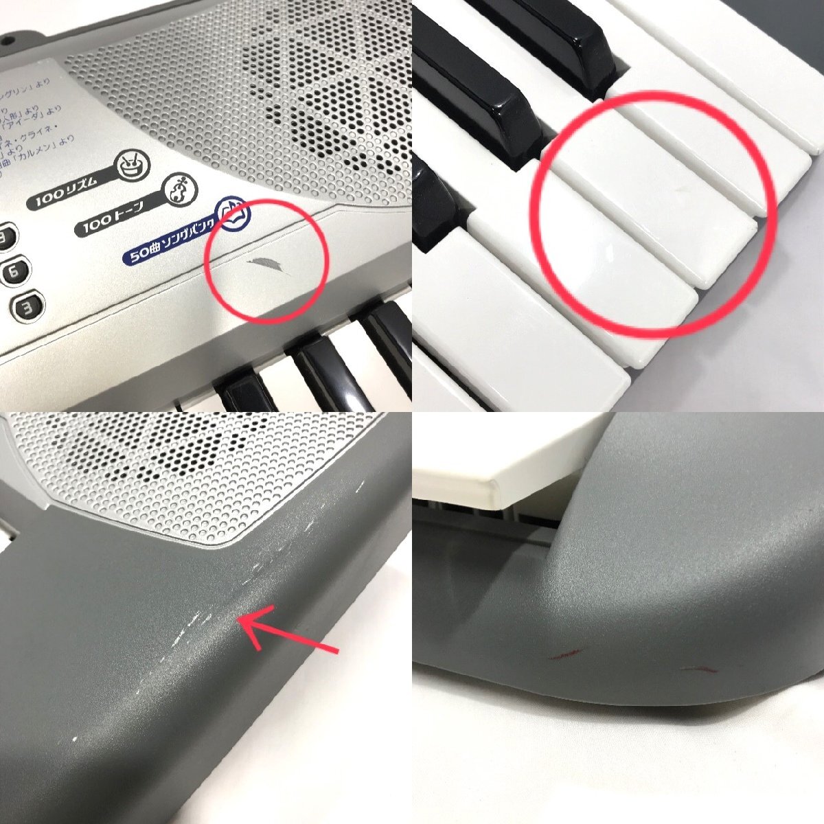 【店頭お引取限定】CASIO SONG BANK KEYBOARD カシオ 電子キーボード CTK-230 49鍵 幅87㎝ ACアダプター付 通電・基本動作確認 中古【道楽_画像9