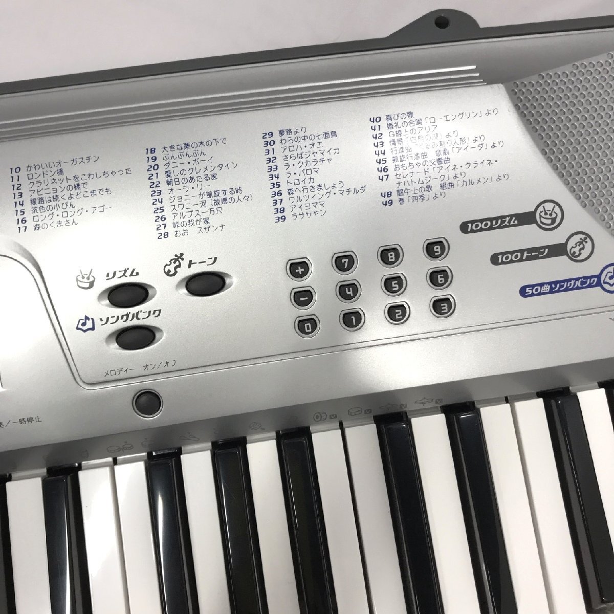 【店頭お引取限定】CASIO SONG BANK KEYBOARD カシオ 電子キーボード CTK-230 49鍵 幅87㎝ ACアダプター付 通電・基本動作確認 中古【道楽_画像4