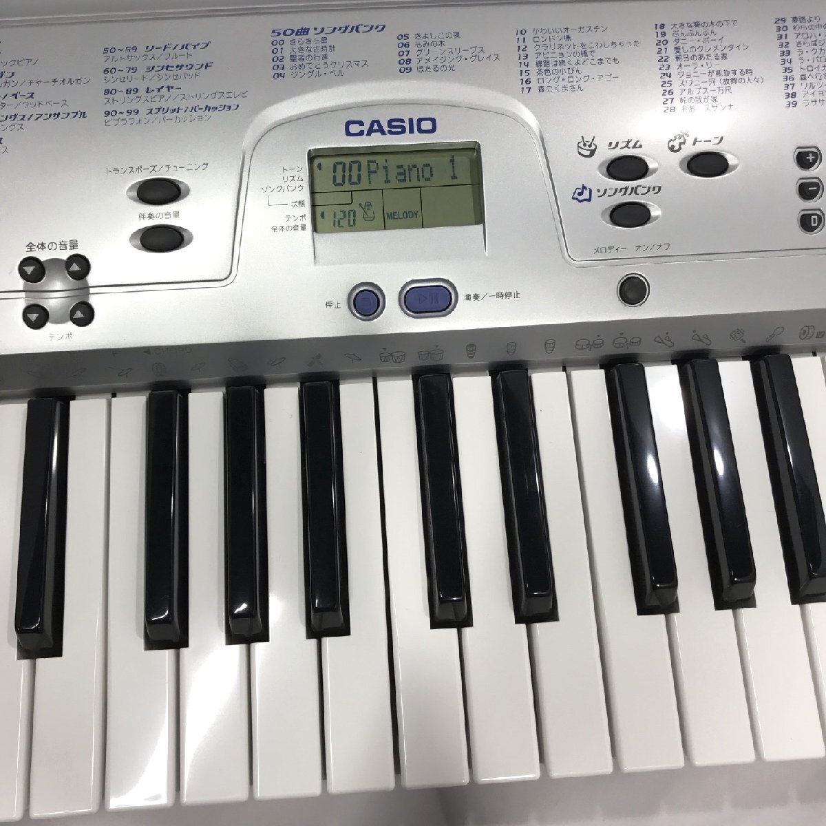 【店頭お引取限定】CASIO SONG BANK KEYBOARD カシオ 電子キーボード CTK-230 49鍵 幅87㎝ ACアダプター付 通電・基本動作確認 中古【道楽_画像2