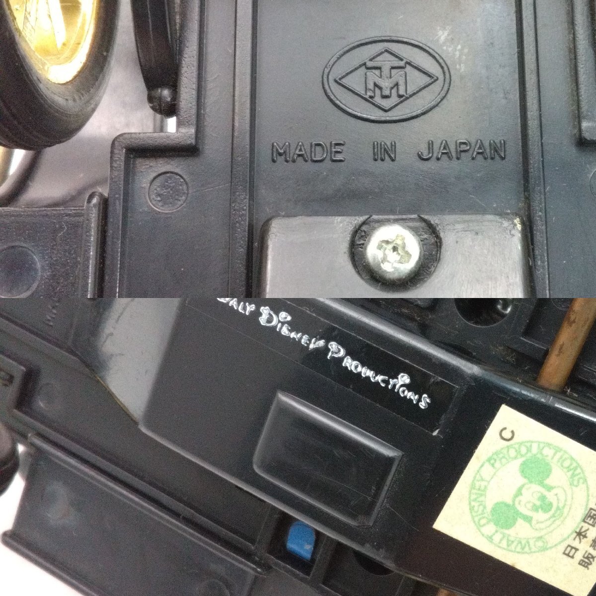 ドナルドダック マスダヤ クラシックカー レバーアクション ディズニー 1981年 当時物 昭和レトロ 動作品 フリクション ブリキ 道楽札幌_画像8