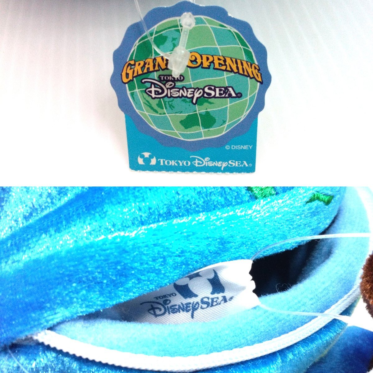 ディズニーシー GRAND OPENING ぬいぐるみセット 2001 グランドオープニング/プーさん 陶器製 レトロ 貯金箱 ミッキー ミニー【道楽札幌】_画像7