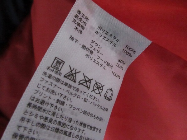 古着　レア　adidasアディダス 中綿ジャケット_画像3