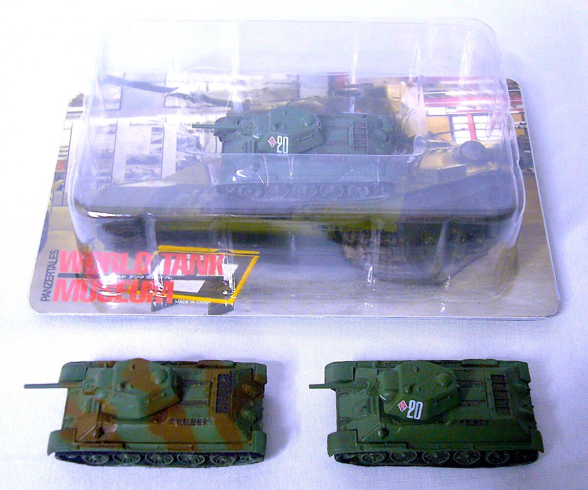 タカラ 1/144 ワールド タンク ミュージアム 07 塗装済み完成品 12種15個 まとめ売り 未組立/組立済_画像6