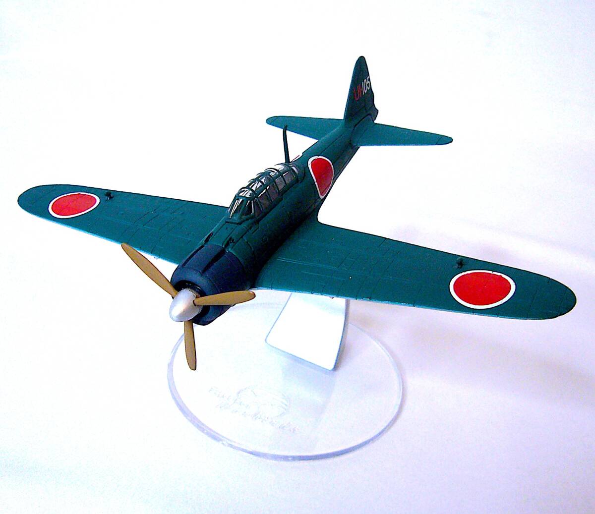 CORGI 1/72 三菱A6M3a 零式艦上戦闘機 22型 （第251海軍航空隊 西沢広義上飛曹 U1-105） メタルダイキャスト 塗装済み完成品 箱なし_画像1