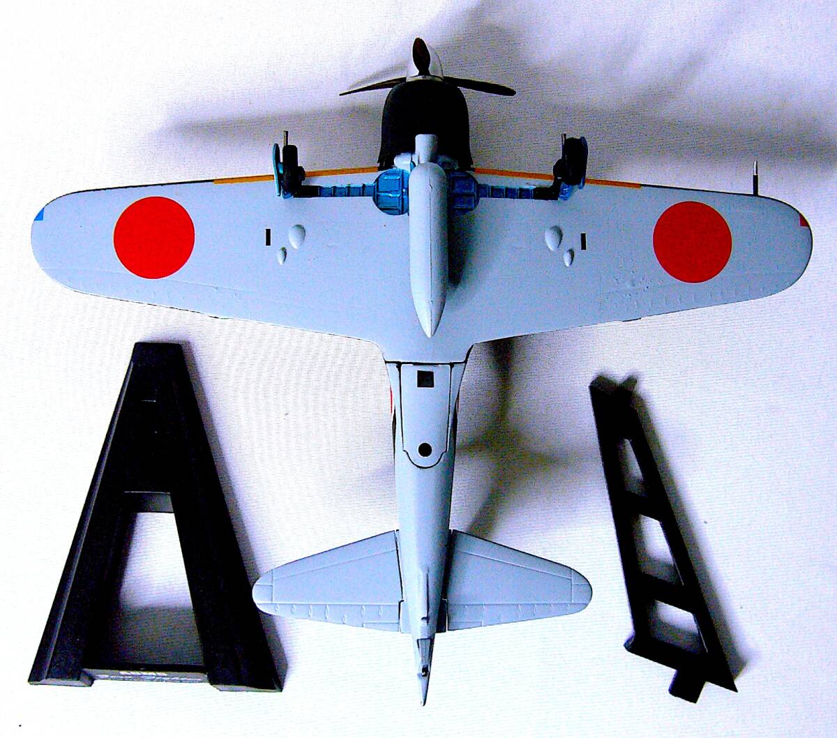 Witty 1/72 三菱A6M5 零式艦上戦闘機 52型 （第302航空隊 赤松貞明少尉搭乗機 ヨD-126） メタルダイキャスト 塗装済み完成品 箱なし_画像10