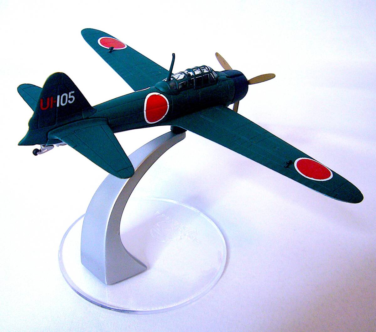 CORGI 1/72 三菱A6M3a 零式艦上戦闘機 22型 （第251海軍航空隊 西沢広義上飛曹 U1-105） メタルダイキャスト 塗装済み完成品 箱なし_画像5