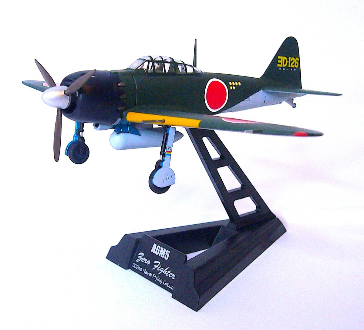 Witty 1/72 三菱A6M5 零式艦上戦闘機 52型 （第302航空隊 赤松貞明少尉搭乗機 ヨD-126） メタルダイキャスト 塗装済み完成品 箱なし_画像1