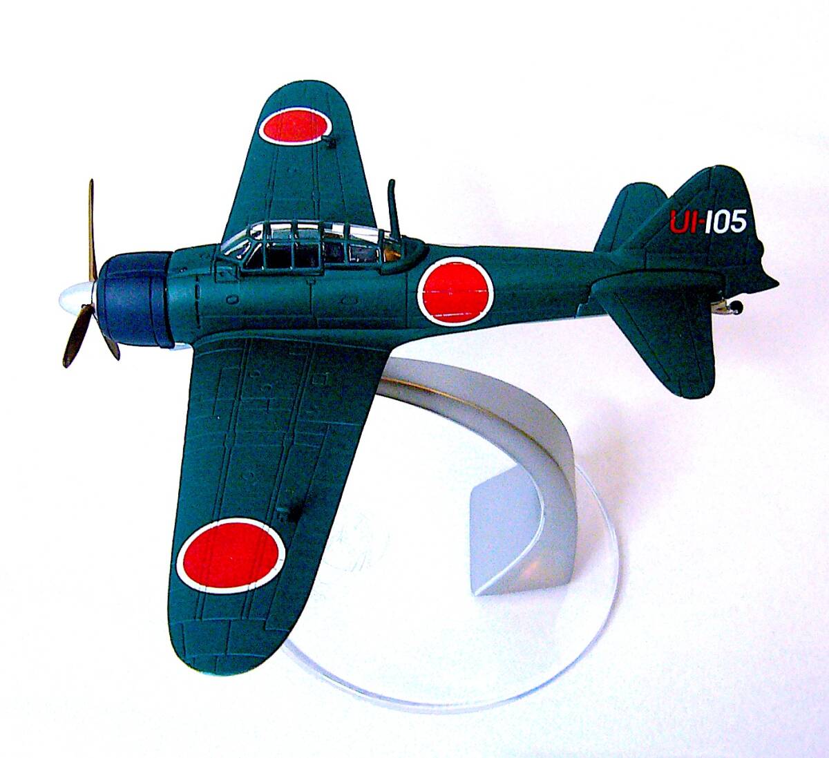 CORGI 1/72 三菱A6M3a 零式艦上戦闘機 22型 （第251海軍航空隊 西沢広義上飛曹 U1-105） メタルダイキャスト 塗装済み完成品 箱なし_画像2