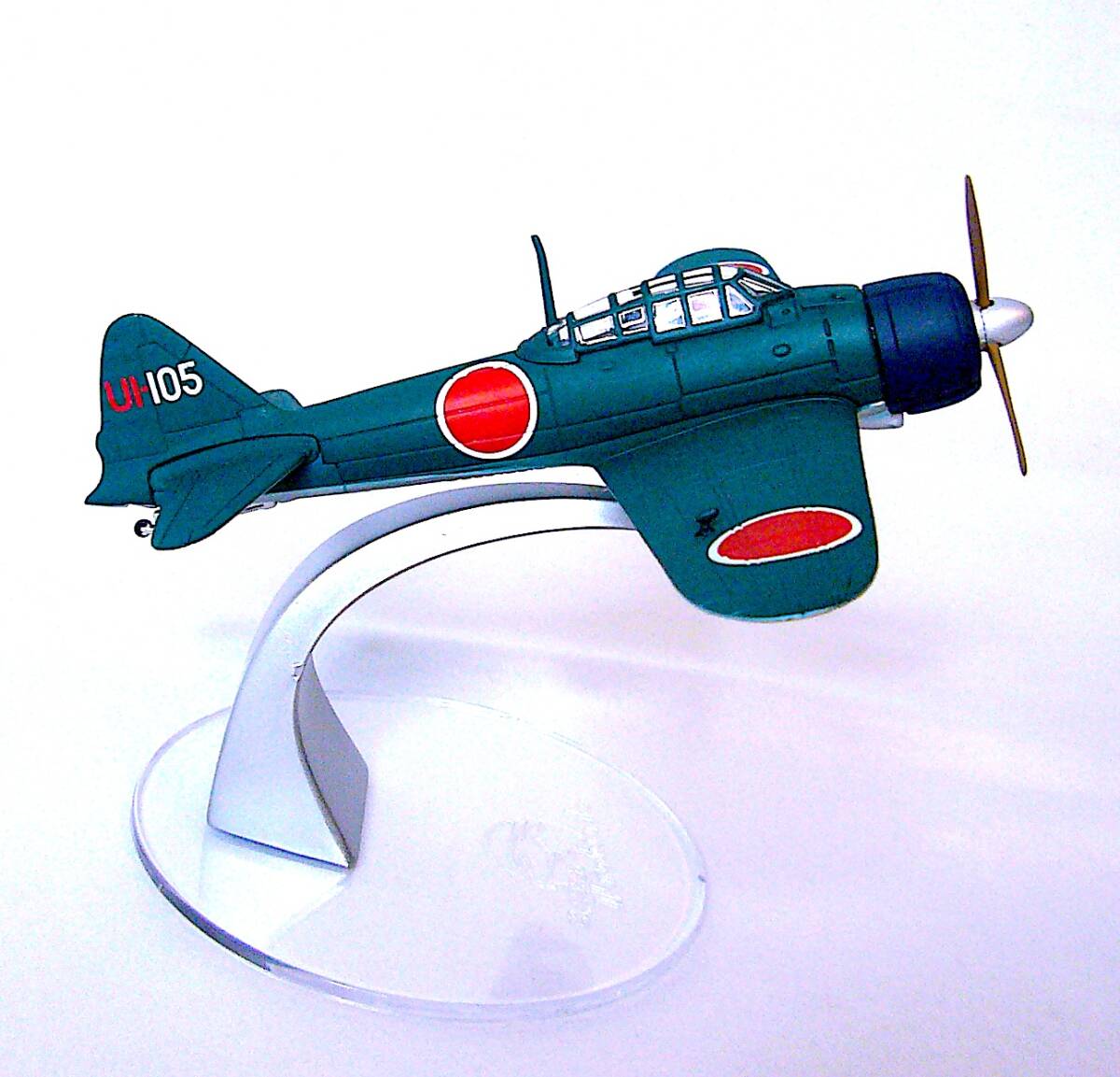 CORGI 1/72 三菱A6M3a 零式艦上戦闘機 22型 （第251海軍航空隊 西沢広義上飛曹 U1-105） メタルダイキャスト 塗装済み完成品 箱なし_画像6
