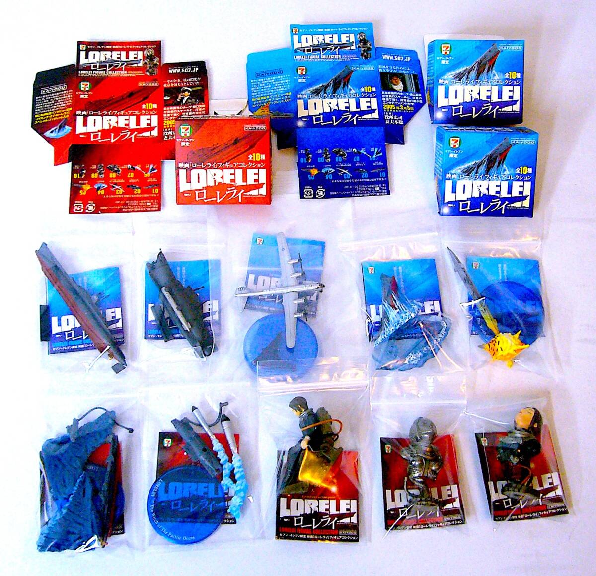 セブンイレブン/海洋堂 限定 映画「ローレライ」 フィギュアコレクション （全10種コンプリート） 10種13個 塗装済み完成品 まとめ売り _画像10
